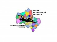 Кубок Московской области Кубок Московской области